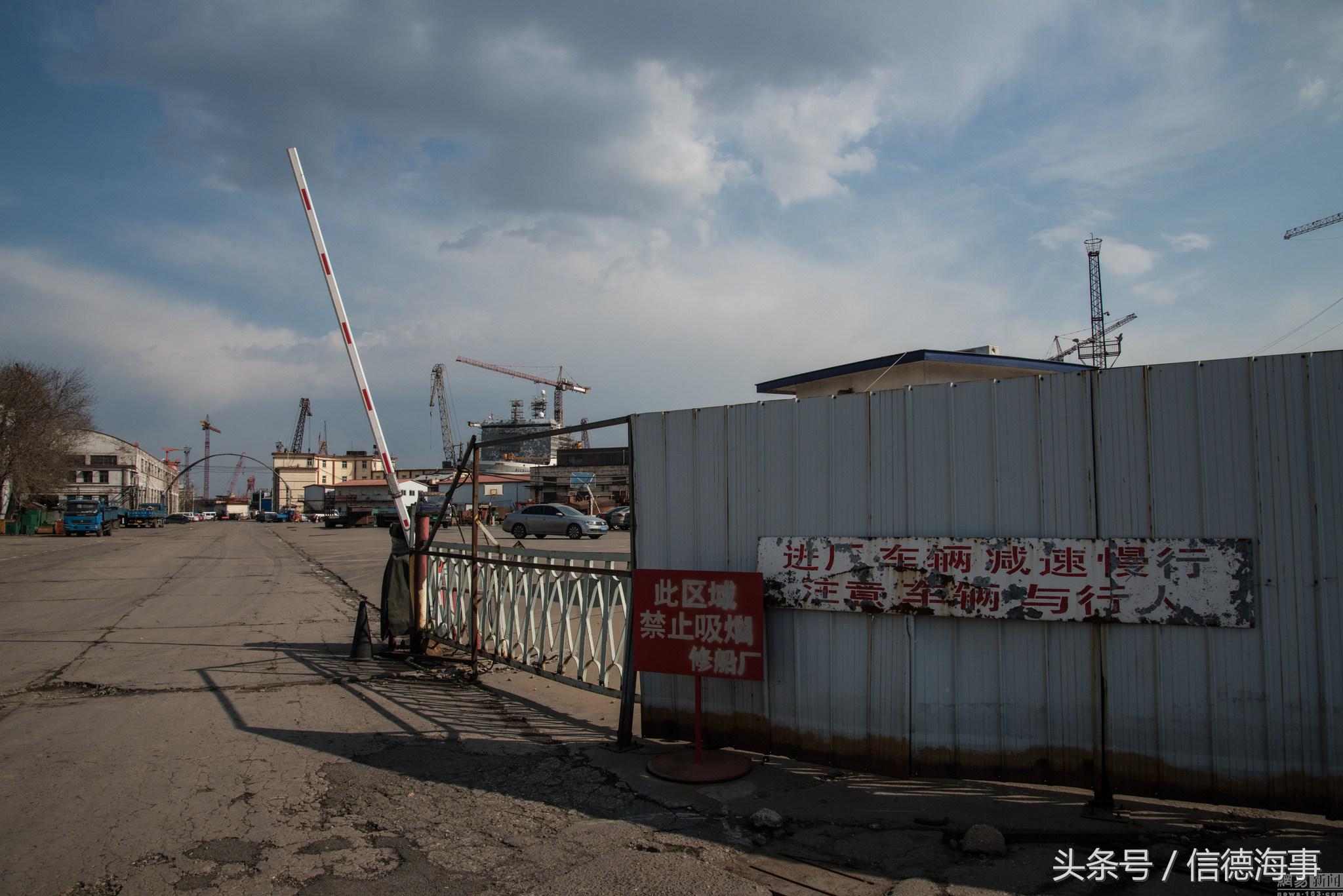 天津新港造船厂现状,天津新港船厂前景