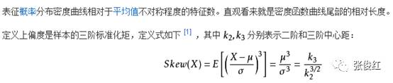 服装数据分析一般分析哪些,量化分析跟数据分析的区别