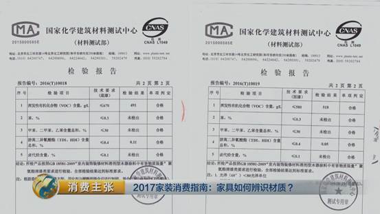 如何区分各种木质家具,怎么辨别木制家具的做工好坏