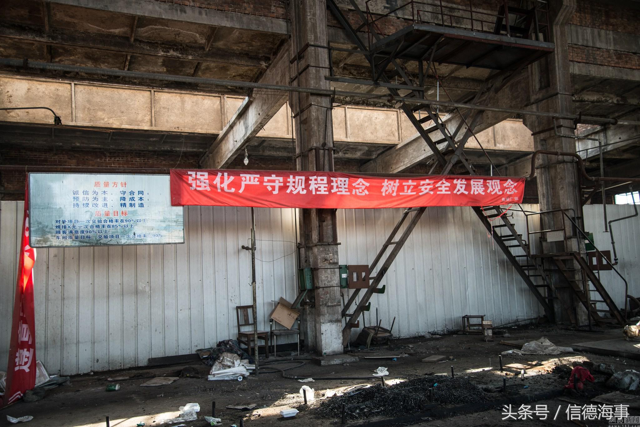 天津新港造船厂现状,天津新港船厂前景