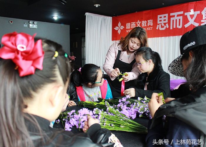 思而文集体生日会相约上林苑