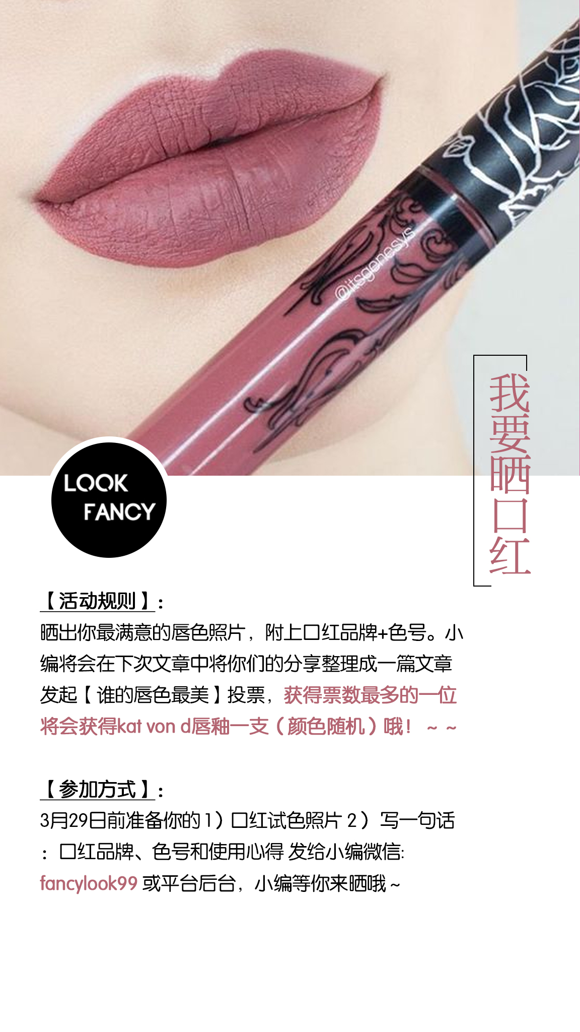 最正的红色唇膏,精选10款显白红色调唇膏