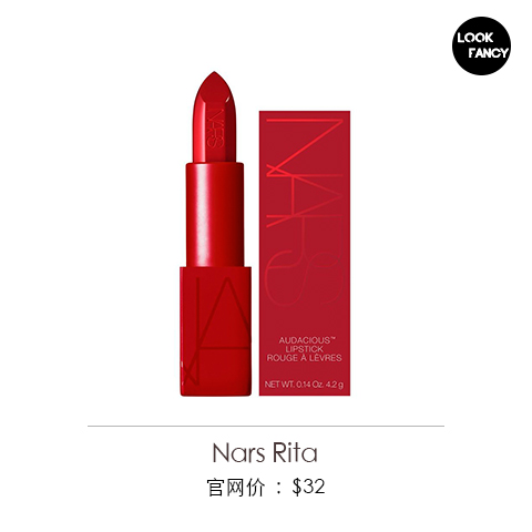 最正的红色唇膏,精选10款显白红色调唇膏