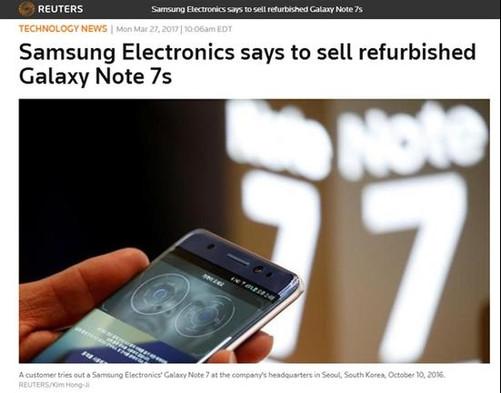 三星note7官网公告,三星note7是不是被曝光了