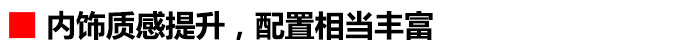 10万以内家庭用最实用车型,宝骏730哪款家庭买最实用耐用