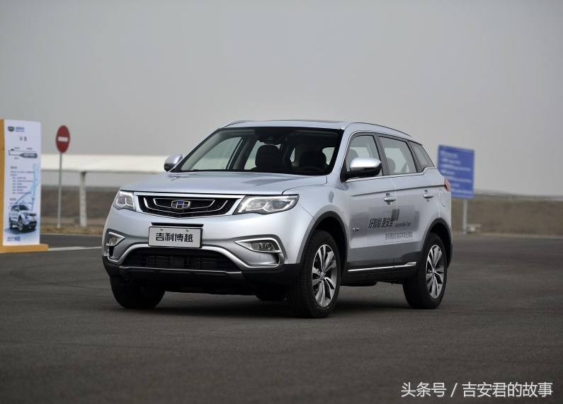 博越1.8t口碑,博越cool口碑怎么样