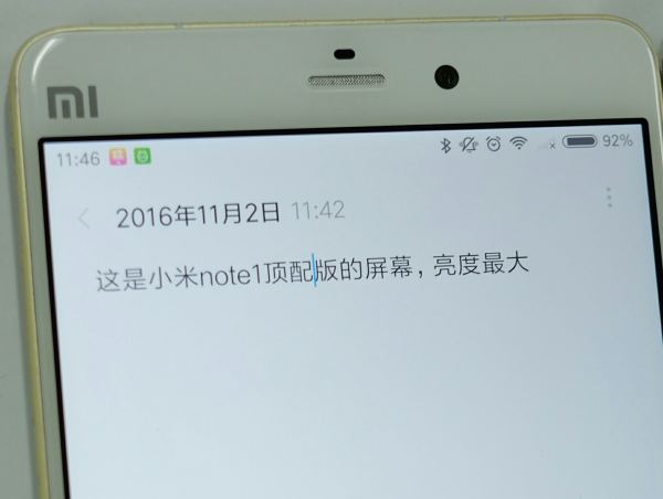 网上小米note2屏幕质量好不好,小米note2屏幕不亮怎么办