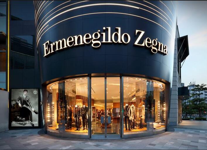 世界十大男装品牌鞋,世界十大西装男装品牌