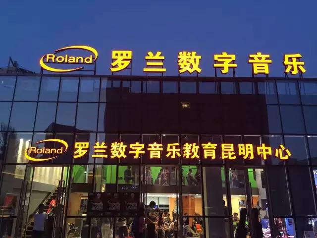 数字化的音乐制作工作有哪些,数字化的音频