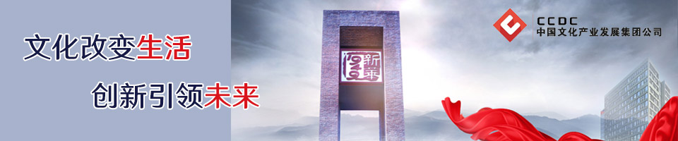 浙江特色小镇之诸暨大唐镇