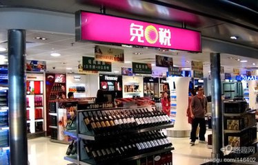 香港代购现在怎么样了,香港代购假货有多少