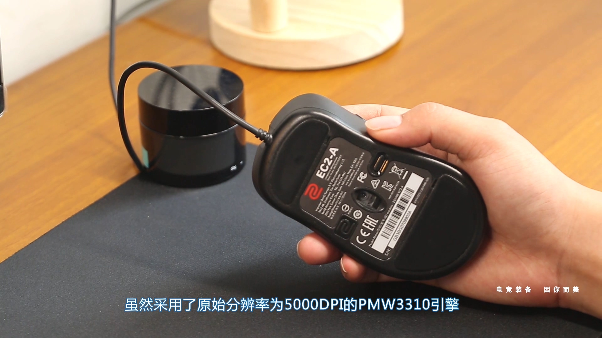 最具性价比的电竞游戏鼠标推荐,目前最好用的几款鼠标