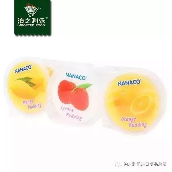 据说这三款美食一般人不敢吃,进口零食都有哪些好吃的