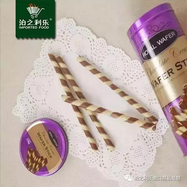 据说这三款美食一般人不敢吃,进口零食都有哪些好吃的