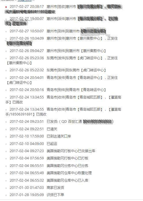 hyperdunk2016low发售时间,hyperdunk2018海外评分