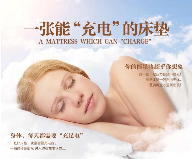 睡觉这么难是谁偷走了你的睡眠,睡个好觉咋就这么难