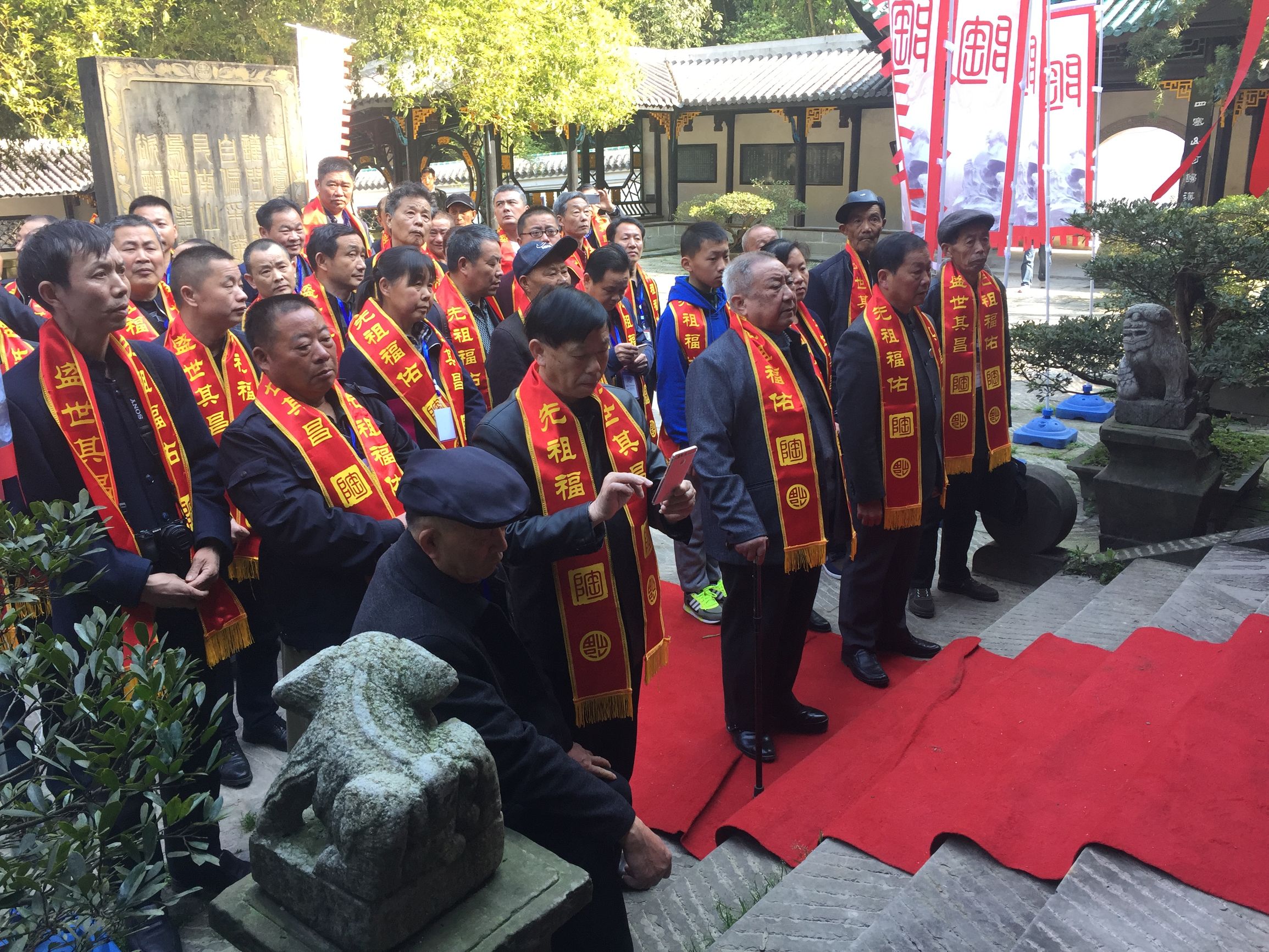 陶氏清明节宗祠祭祖大典,广西桂林平乐县陶氏清明祭祖