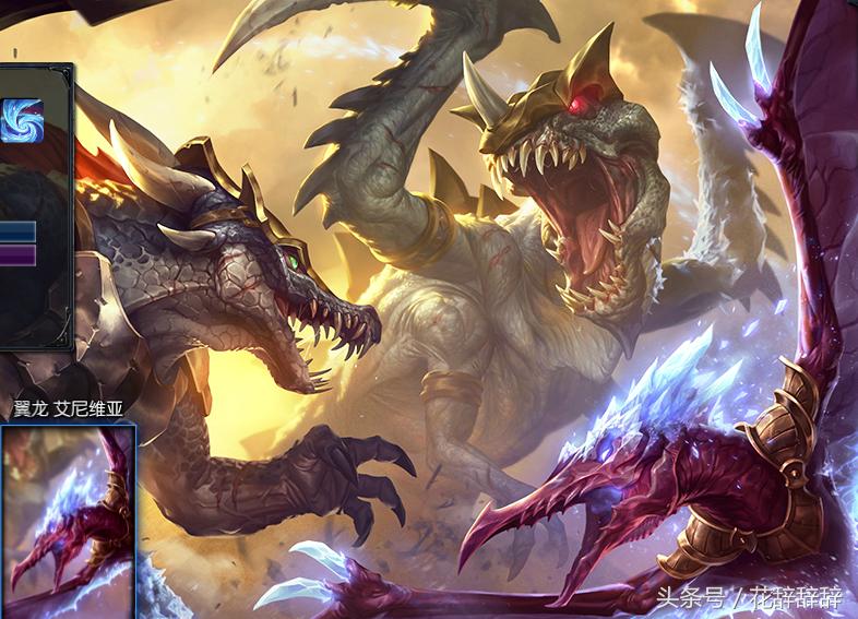 英雄联盟高性价比皮肤,英雄联盟传说皮肤性价比最高的