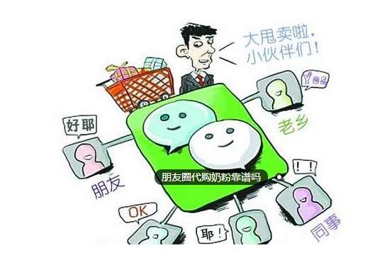 暗恋已久的女神主动加我好友,暗恋了10多年的女生加微信