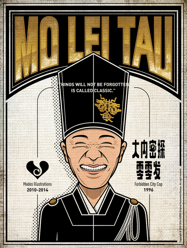 周星驰电影经典图片,周星驰经典的电影海报