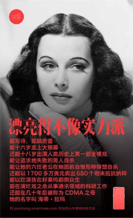 因为你是一个姑娘，所以你要更努力