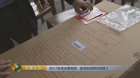 如何区分各种木质家具,怎么辨别木制家具的做工好坏