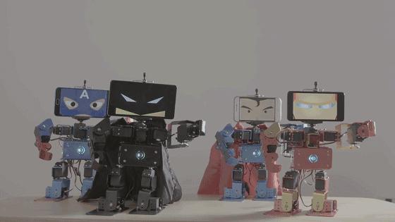 这个厉害了，厦门四个大学生造了一个钢铁侠