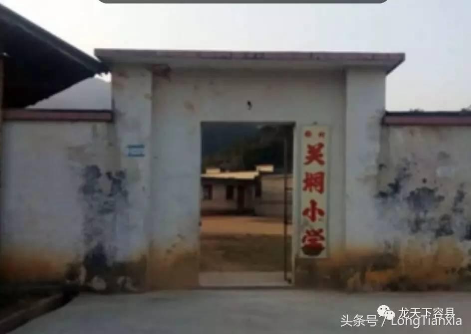 广西区同心助学捐赠仪式,关工委爱心捐助资金发放仪式
