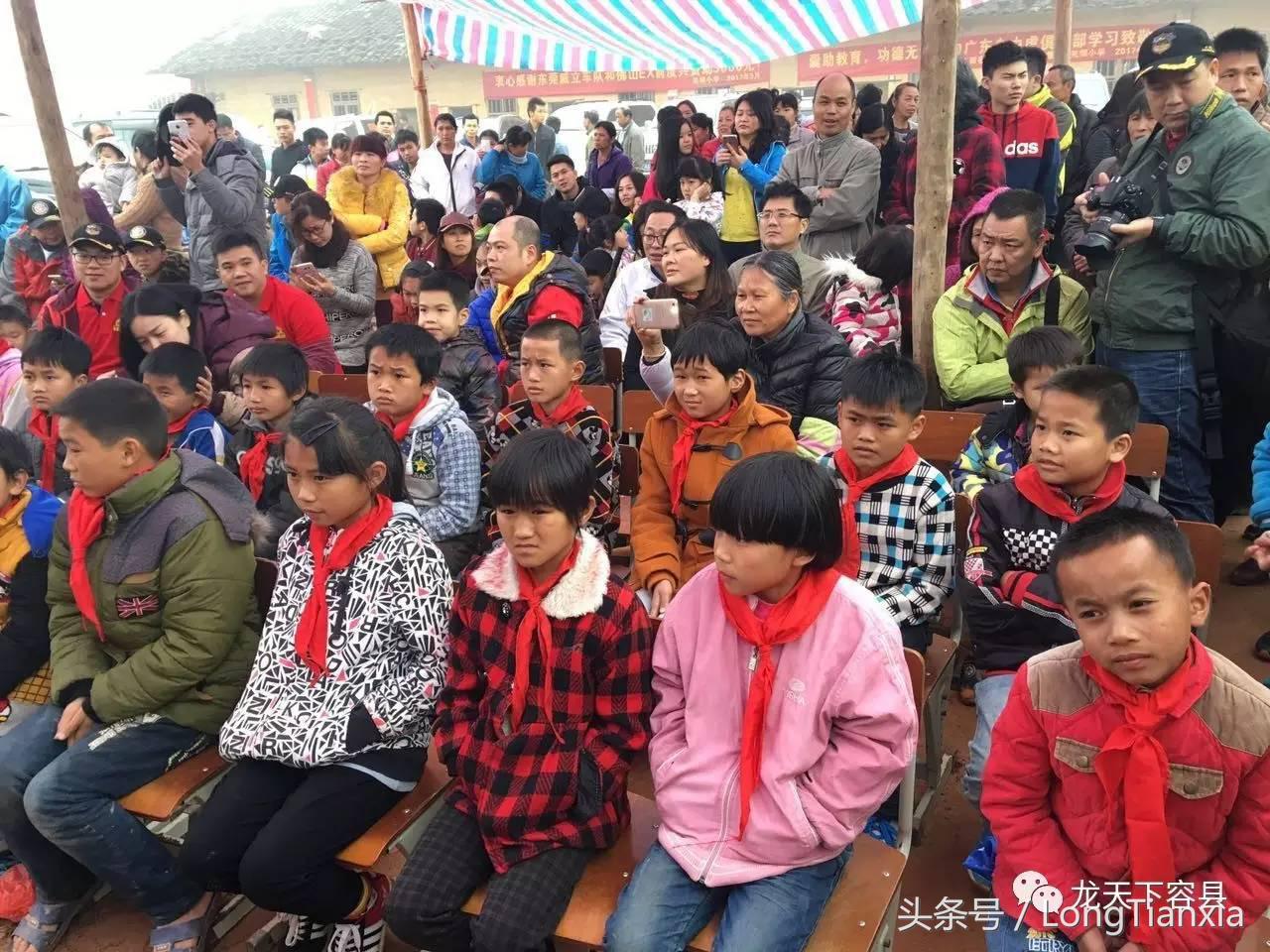 广西区同心助学捐赠仪式,关工委爱心捐助资金发放仪式