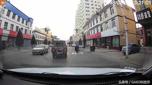 小米米家行车记录仪苹果手机,小米米家行车记录仪怎么样