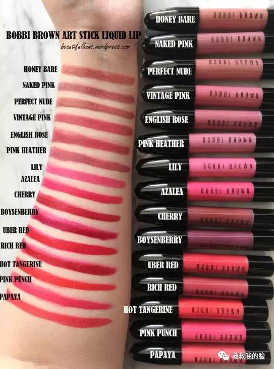 不是所有口红牌子都适合自己,不是大牌但超好用口红