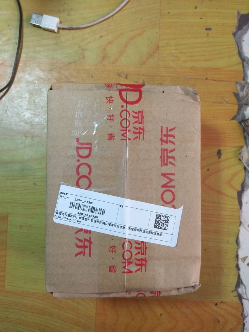 京东退换货流程有哪些步骤,京东退换货满意度怎么提升