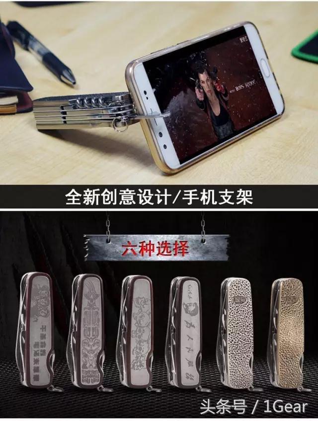 汉道的大马士革刀是真的吗,汉道大马士革