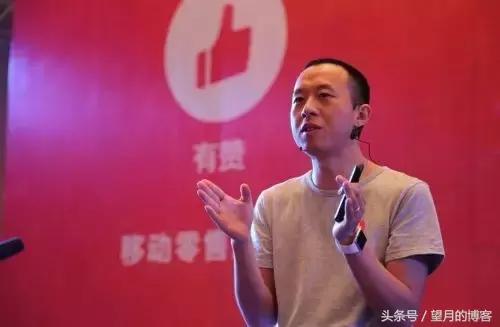 有赞科技上市,有赞上市之路