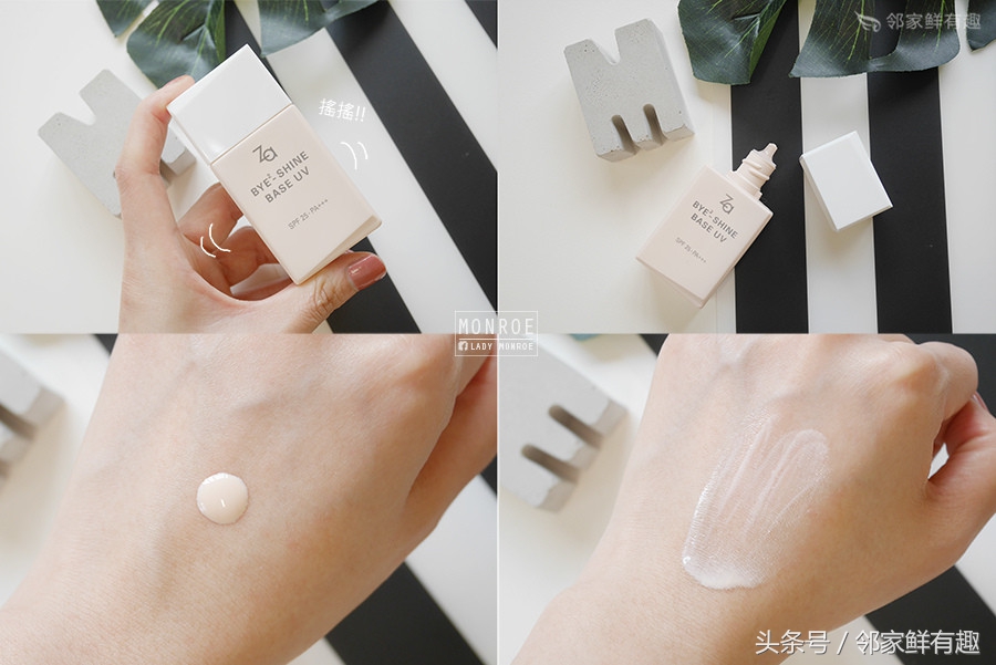 清透定妆无惧油光,高效控油持妆让你的夏天不再油腻