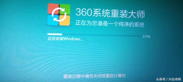 开不了机的电脑怎么重装系统,电脑系统怎么重装还需要代码