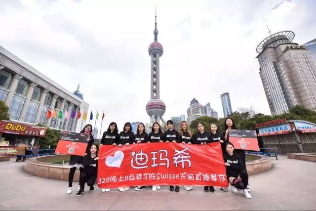 迪玛希唱歌表白粉丝,迪玛希表白视频完整版