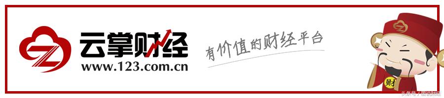 云掌财经分析,云掌财经介绍