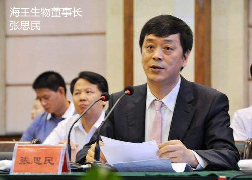 海王生物股吧分红,海王生物股票2019年分红了吗