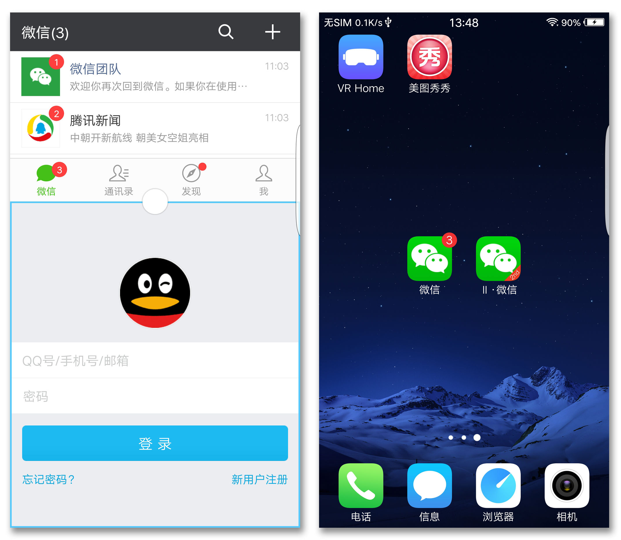 鎵嬫満xplay6娣卞害瑙ｆ瀽,xplay6璇勫垎