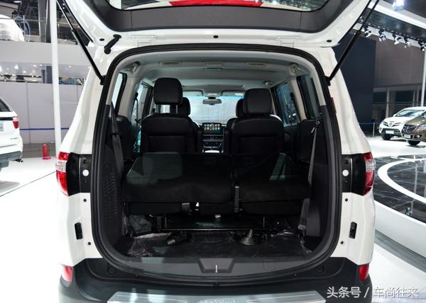 福田伽途im61.5高配7座,福田mpv商务车伽途m8