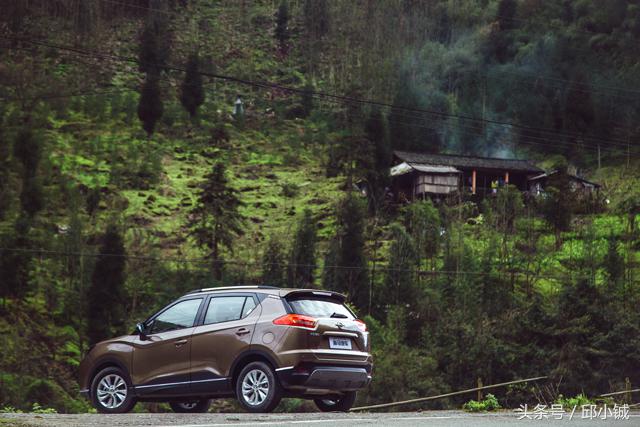 海马s5young详解,海马s5青春版young升级系统