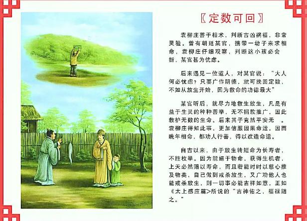 周易手机号码测凶准确吗,免费手机号测吉测凶