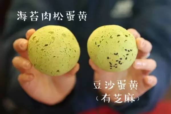 魔都青团界又作妖了！牛蛙、樱花、榴莲、火锅……奇葩合集！