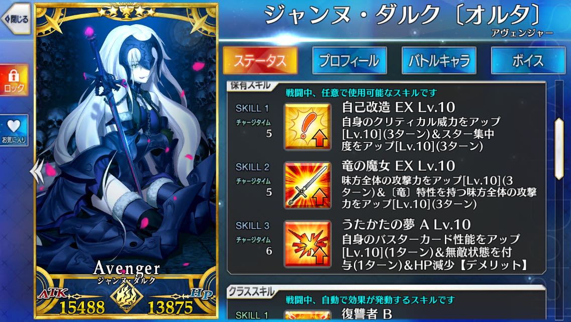 fatego最近怎么了,fatego