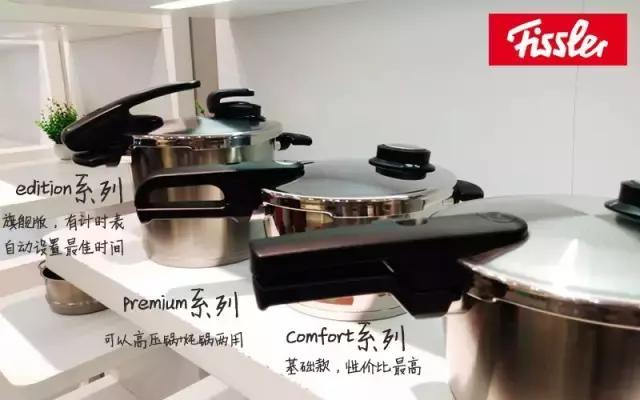 做了二十年的饭,做了20年餐饮