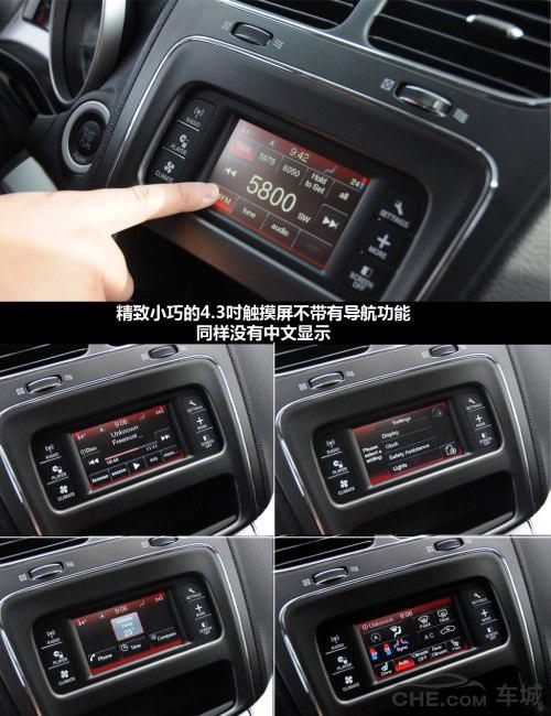 菲亚特菲跃是什么血统,菲亚特菲跃简介