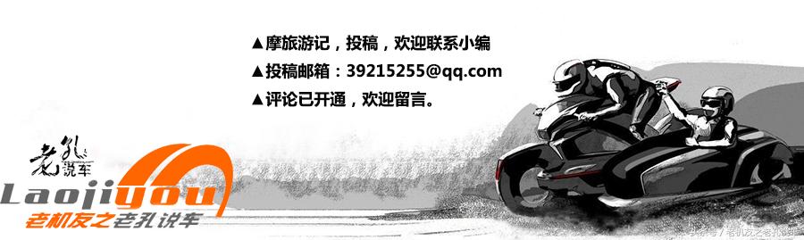 摩托踏板车推荐5000以内送外卖,送外卖用什么踏板车雅马哈巡鹰125