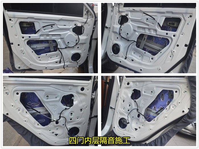 绅宝x35音响分高低音吗,绅宝x35音响喇叭改装