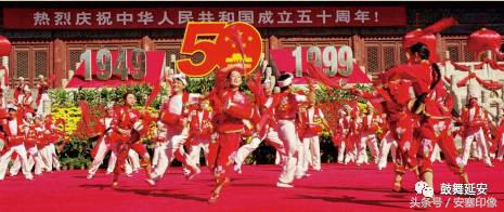 安塞腰鼓的演变过程,安塞腰鼓让你最震动的地方